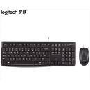 罗技（Logitech）MK120 键鼠套装 有线键鼠套装 办公键鼠套装 电脑键盘 笔记本键盘 联想全尺寸 黑色