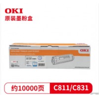 OKI 墨粉 粉仓 C811 C831DN 碳粉粉盒 青色44844527 原装